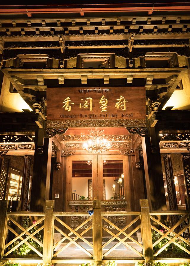 Shangri-La Royal Boutique Inn Экстерьер фото